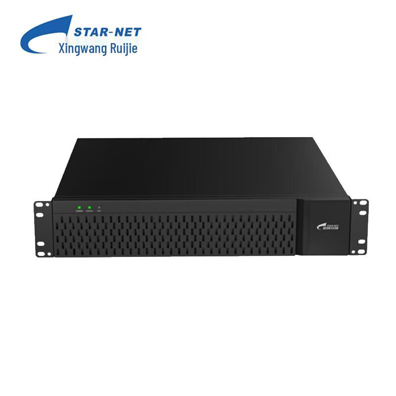 

STAR-NET SVM5130 Conference Server (CN version)