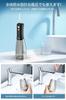 Oral Irrigator Jet Washer Innovative 5 Water Flow 6 Replacement Rotating Pulse Water 350ML Large Capacity USB IPX7 Interdental Oral Ideal for Home