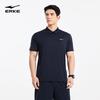 Erke Men's Ice-Feel Quick-Dry Polo T-Shirt