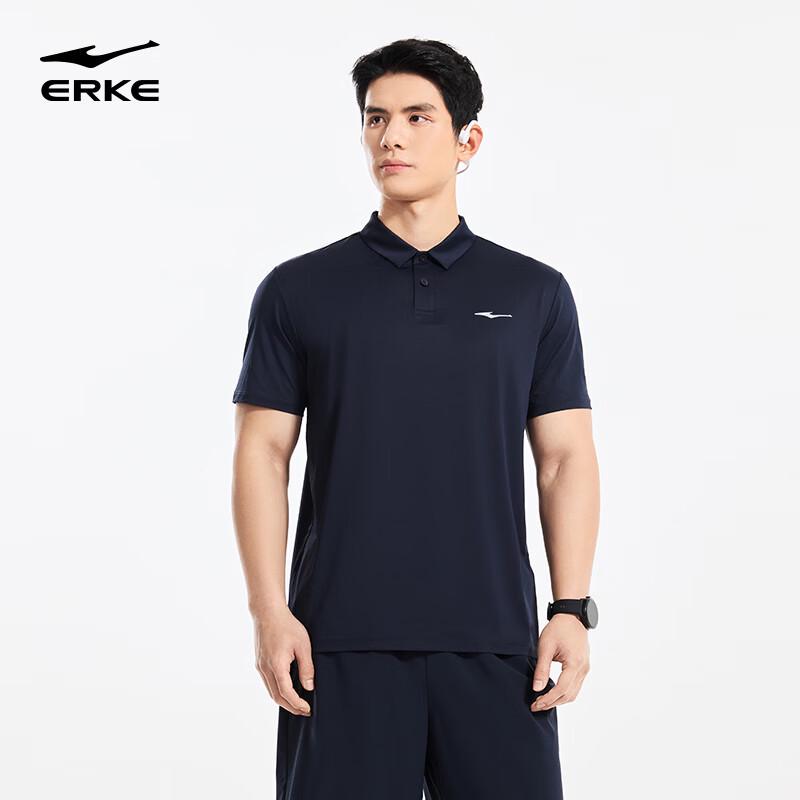 Erke Men's Ice-Feel Quick-Dry Polo T-Shirt
