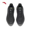 ANTA PG7 Travel Step 2 Women's Running Shoes