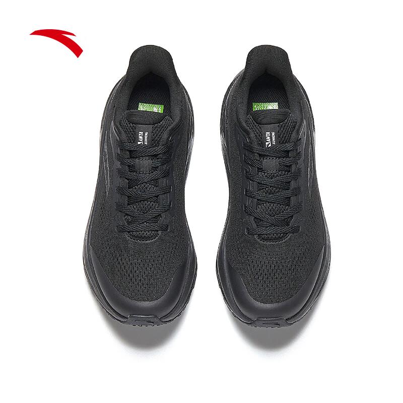 ANTA PG7 Travel Step 2 Women's Running Shoes