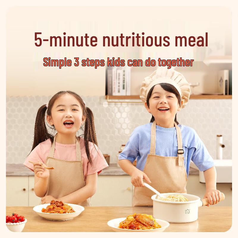 Yiya Kids' Instant Pasta