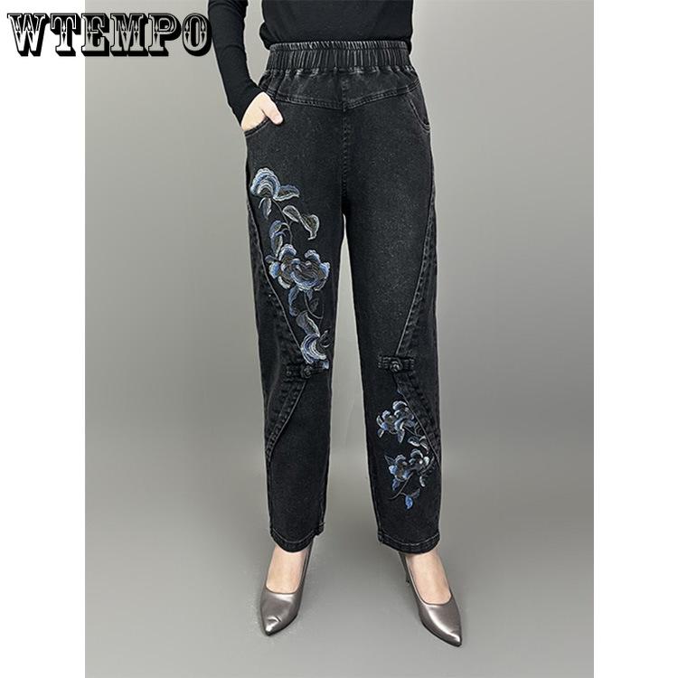 

Women s Elastic Waist Embroidered Jeans Mom s Harem Pants Spring Middle-aged and Elderly Jeans Pants 3XL