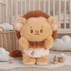 PP Cotton Soft Elephant Lion Plush Toy Fluffy Soothing Hug Pillow  Kids Gifts