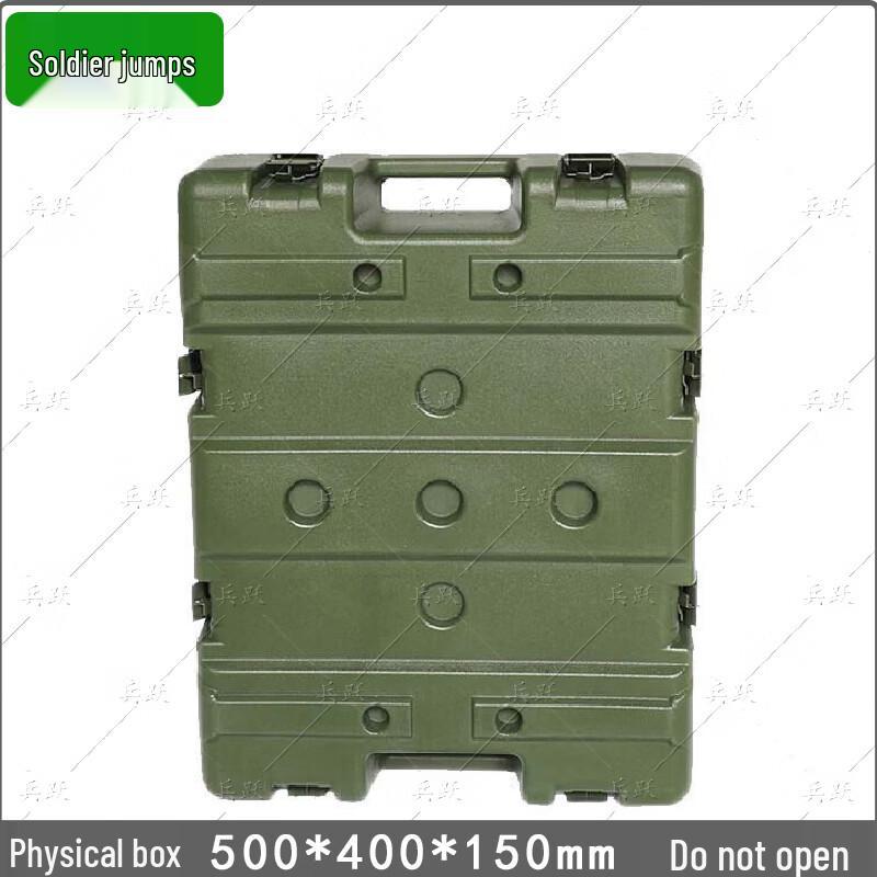 Bingyue Heavy-Duty Rotomolded Equipment & Storage Case