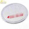 CS55 Fuel Tank Cap Protective Film Decal: Anti-Scratch Car Accessory