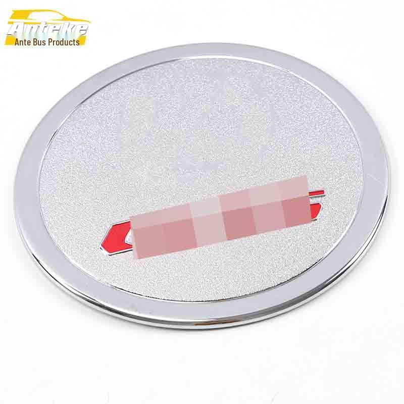 CS55 Fuel Tank Cap Protective Film Decal: Anti-Scratch Car Accessory