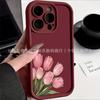 Tulip iPhone 16 Pro Max Phone Case 17 Apple 15/14/13 Flower 12 Full Coverage Protective Case 11 Soft