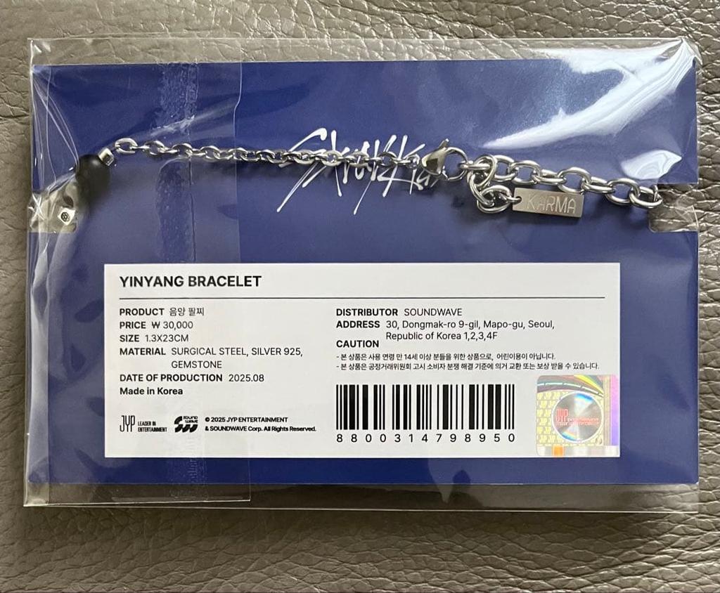 [USED] Straykids KARMA Pop-Up Bracelet