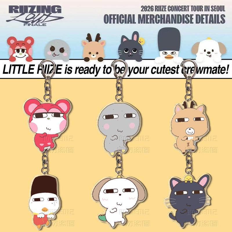 Riize Seoul Encore Keychain: SongSung Han Park Won Bin Lee So Hee Ra Chan Chair
