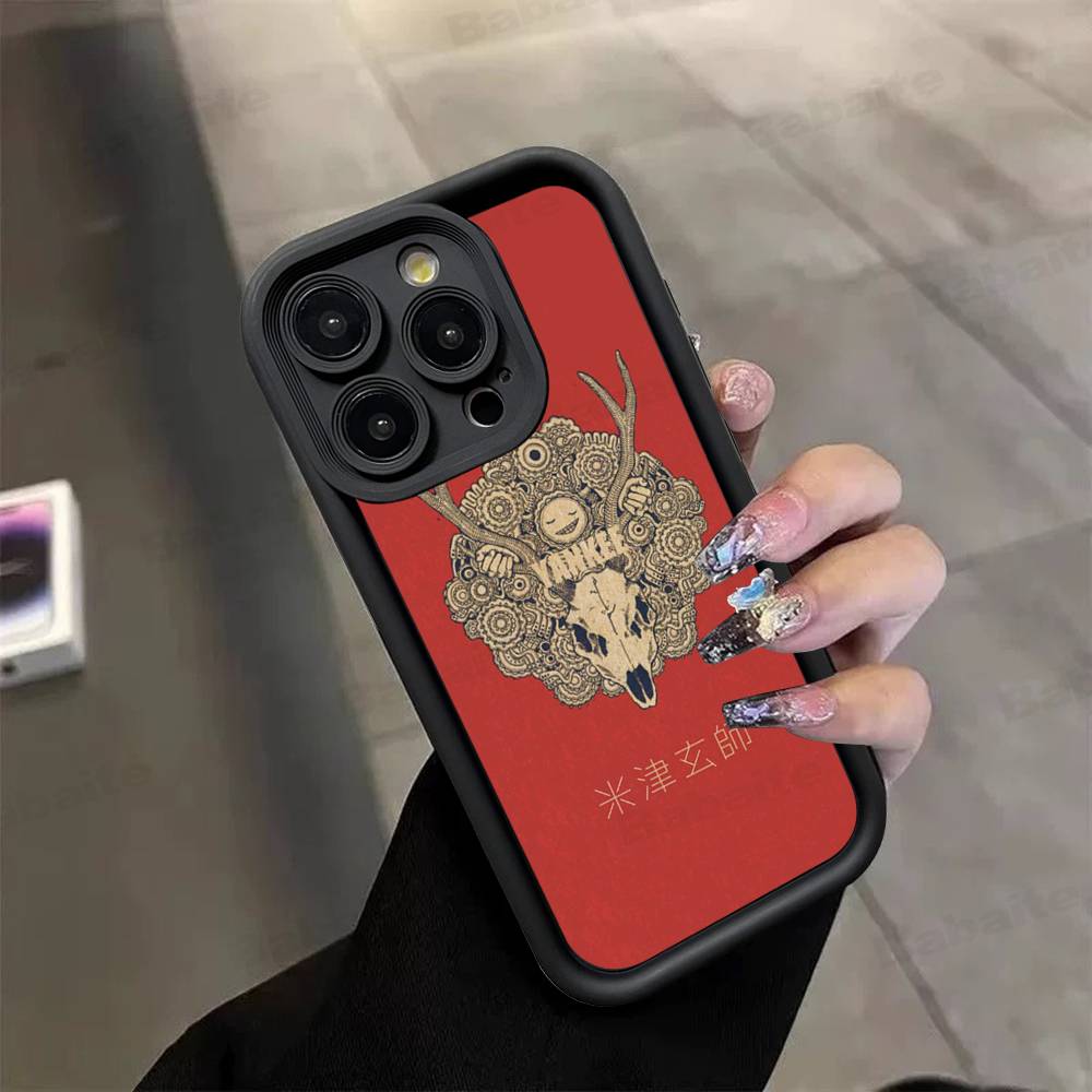 Singer Yonezu Kenshi Phone Case For IPhone 17 16 15 14 Plus 13 12 11 Pro Max Silicone Cover