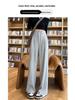 Women's High-Waist Gray Sweatpants - Summer Wide-Leg Floor-Length, Casual Loose American Style with Drawstring.