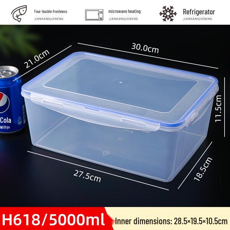 WUHE Rectangular Transparent Food Storage Container