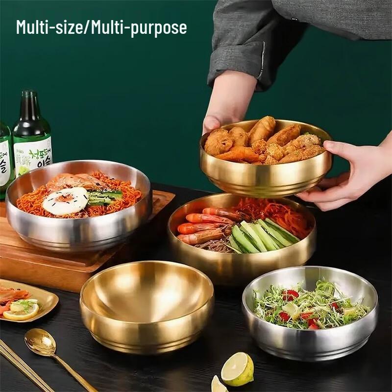 Mingjiang Insulated Stainless Steel Bowl Set