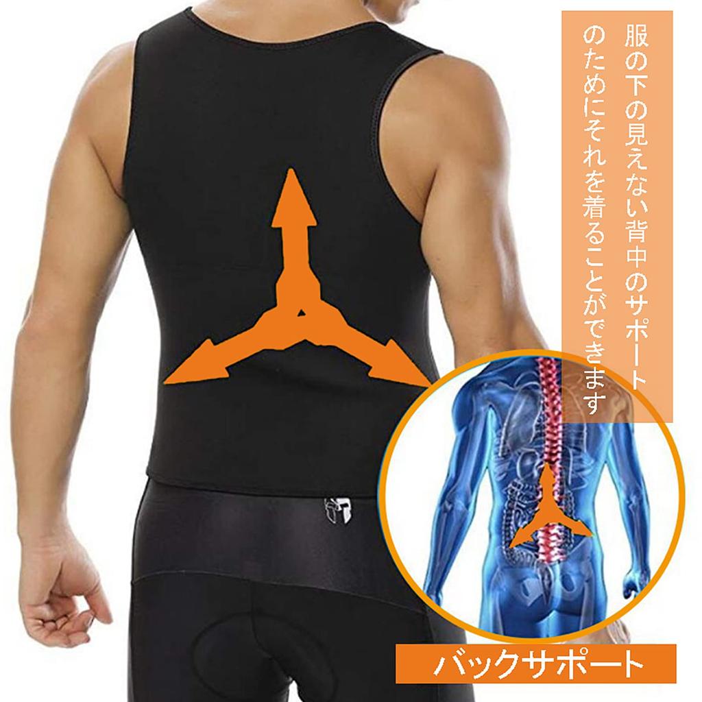 Sauna Suit, Diet Wear, Men's Zipper Long Sleeve Shirt, Men's