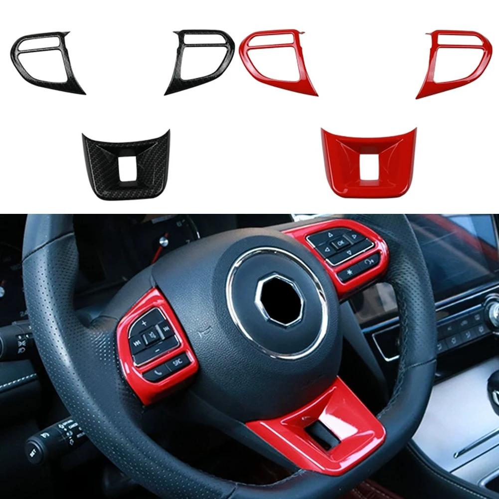 3 buc/set ABS autocolant capac buton volan Decorare interioară Fibră de carbon pentru MG5 MG6 MG HS ZS Car Styling