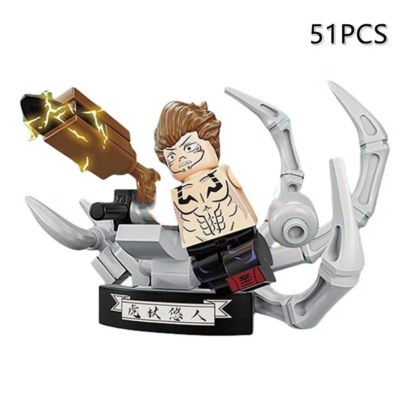 Anime Jujutsu Kaisen Cartoon Gojo Satoru Itadori Yuj Building Blocks Mini Action Figures Assembly Toy Kids Birthday Party Gifts