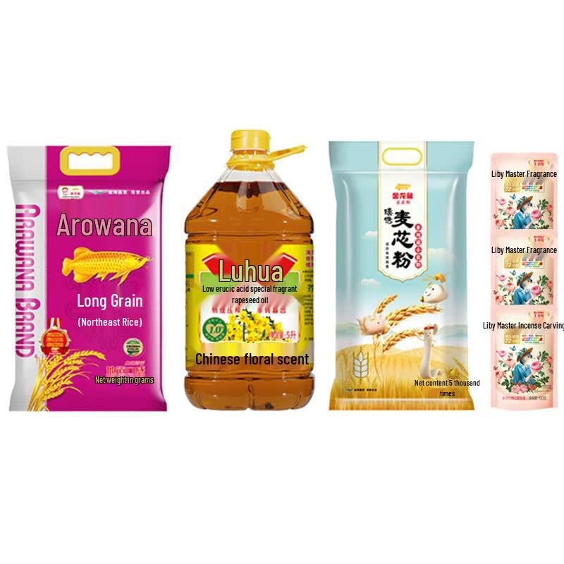 Liby Master Fragrance Laundry Detergent & Healthy Grains Gift Set