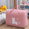 Quilt Storage Bag, Mobile Packaging Bag, Non-Woven Fabric, Student Quilt Storage Bag Large Capacity, Portable Handbag Cartoon