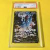 Pokémon Trading Card Lumineon V Birth PSA 10 Gem Mint (LUMINEON V/SR/SA/S9) 2022 105/100 Star