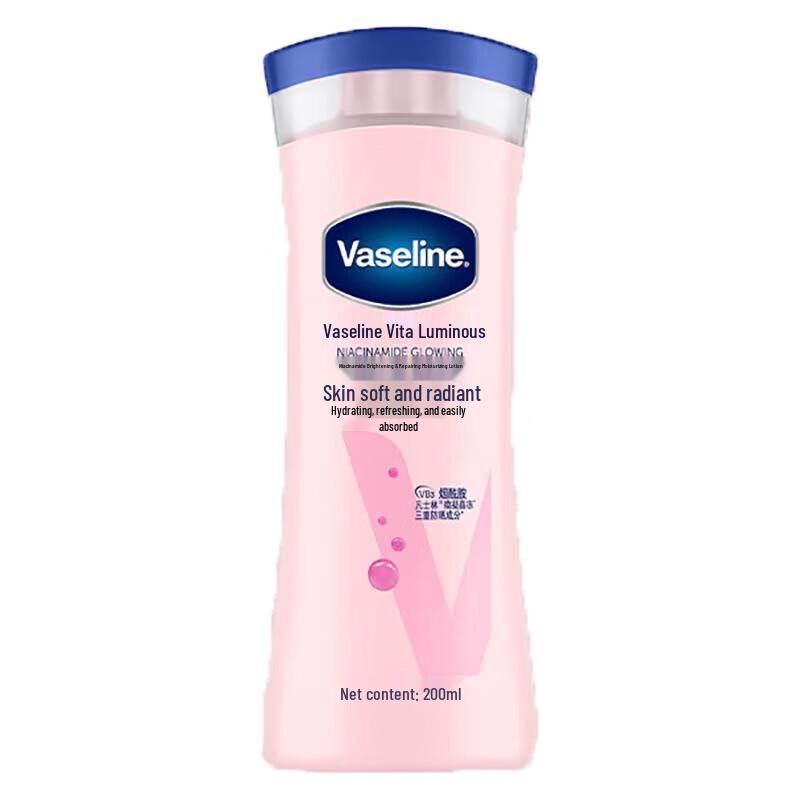 Vaseline Niacinamide Brightening Repair Body Lotion - 4x200ml Pack