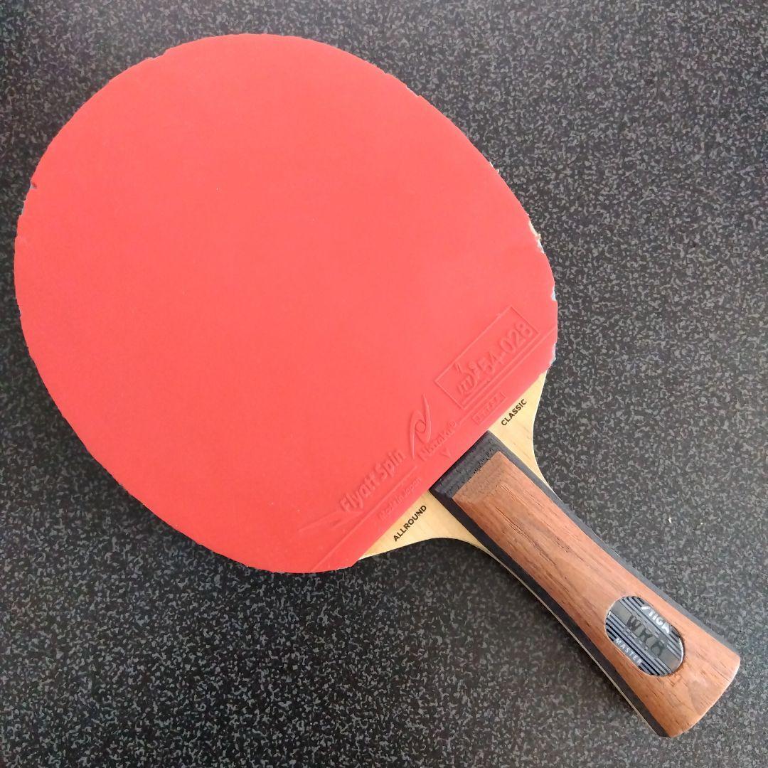 Used STIGA table tennis racket ALLROUND CLASSIC Made in Sweden