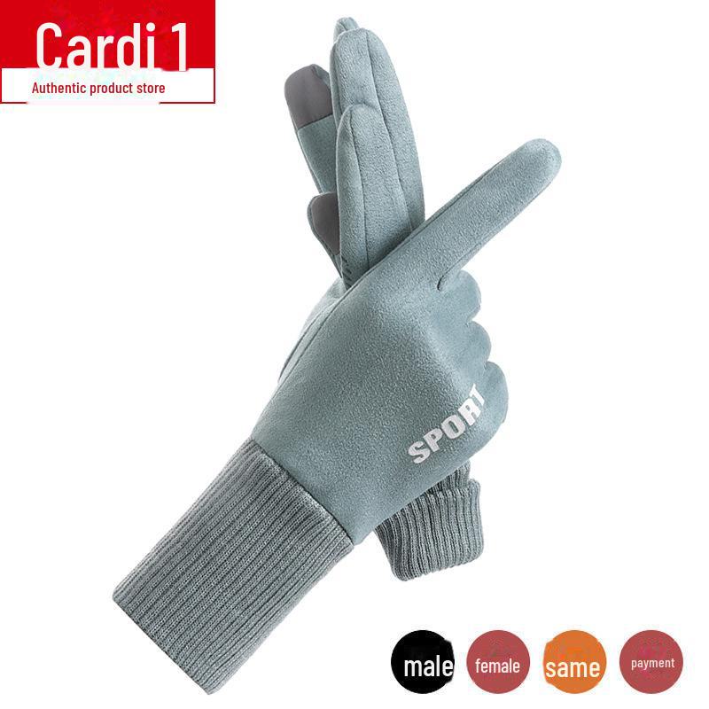 

Зимние перчатки унисекс из замши для сенсорных экранов: С бархатной подкладкой, нескользящие, для езды на велосипеде, вождения и занятий спортом на открытом воздухе ladies, Large One Size темно-зеленого