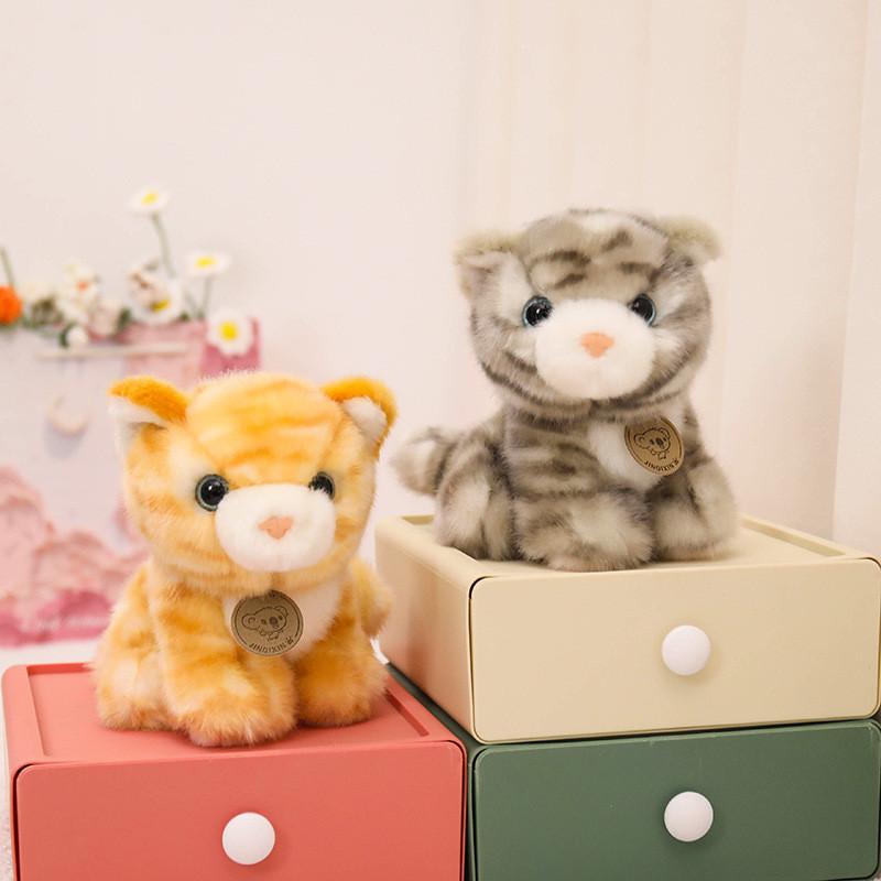 Gray And Adorable Yellow Plush Cat Doll With Realistic Patterns For Kids Collectors And