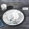 Traditional Ceramic Dining & Tea Set