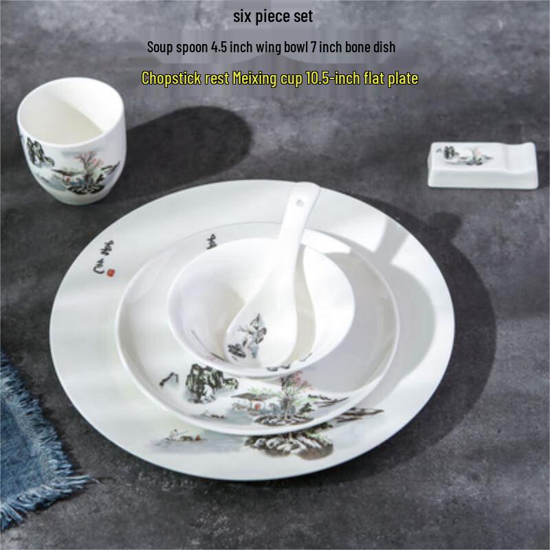 Traditional Ceramic Dining & Tea Set