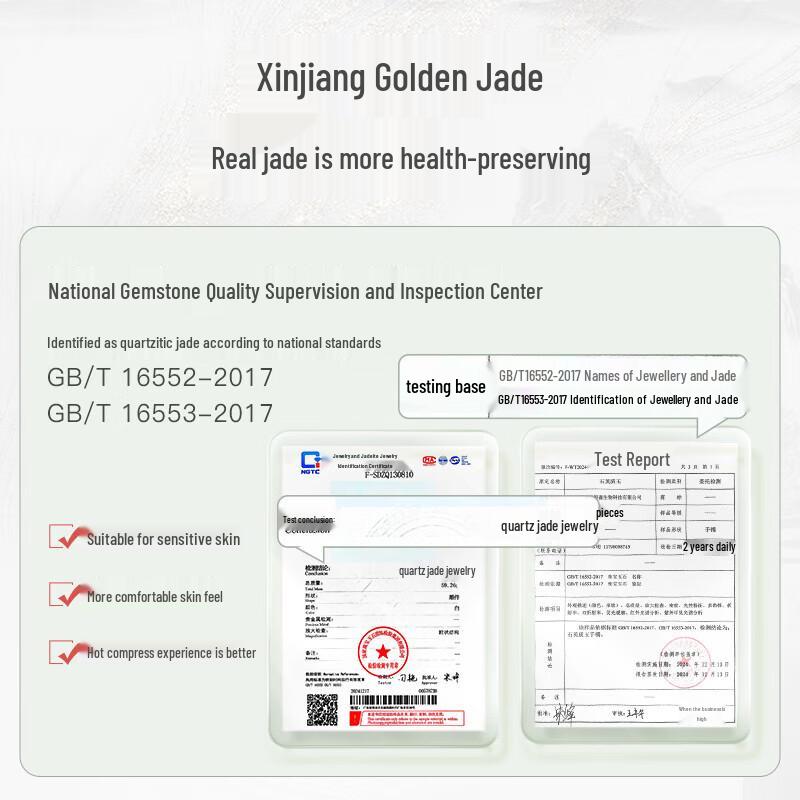 Jade Stone Cupping and Gua Sha Massager