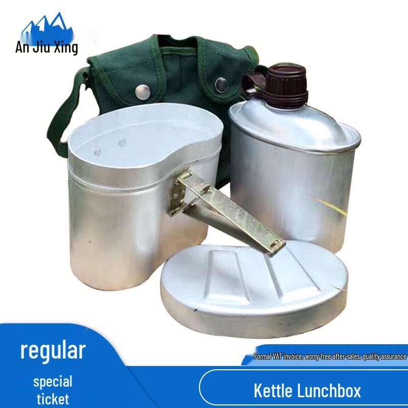 Portable Outdoor Mess Kit & Canteen