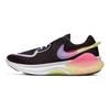 Nike Joyride Dual Run Black Purple Pink Women's CU8430-091