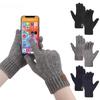 Unisex Alpaca Knitted Warm Gloves Men & Women Autumn Winter Cold Touch Screen Thickening Knitted Cycling Driving Full Finger Gloves