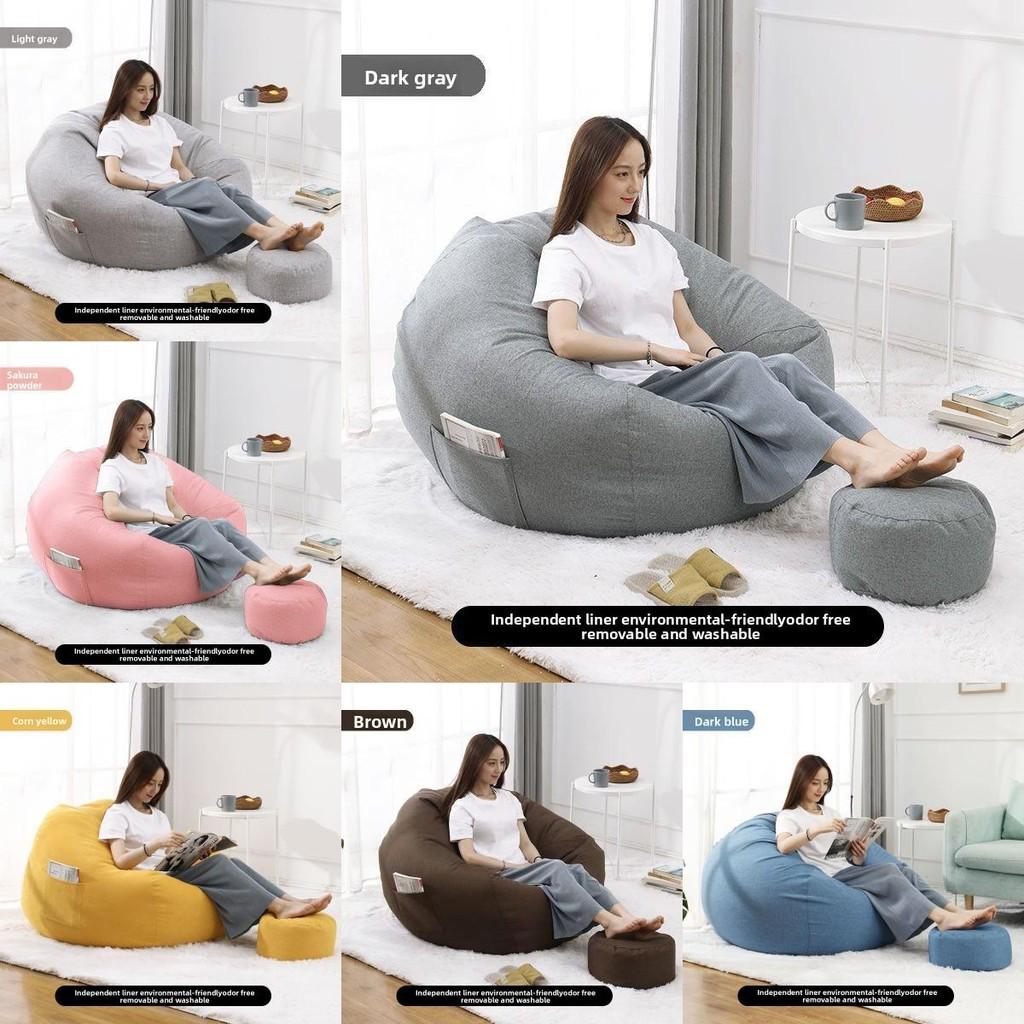 Large Seat Bean Bag Comfortable Lazy Sofa Chair Linen Lounger Couch Tatami Gift