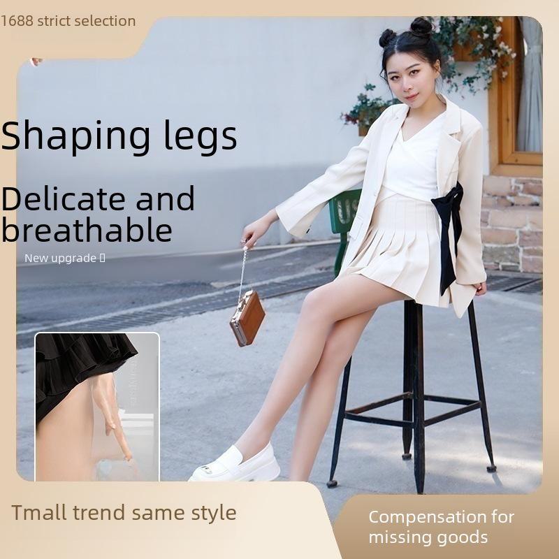 Red Pepper Women's Wear-Resistant Velvet Stockings - Sexy Black Silk Pantyhose, Beautiful Legs, Anti-Snagging and Durable.