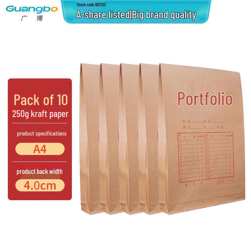 GuangBo A4 Kraft Paper File Bags with 4cm Gusset