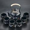 7-Piece Set Japanese Style Ceramic Tea Set Black Glazed Teapot With Tea Strainer Simple Teacup Home Office Gift Tea Service