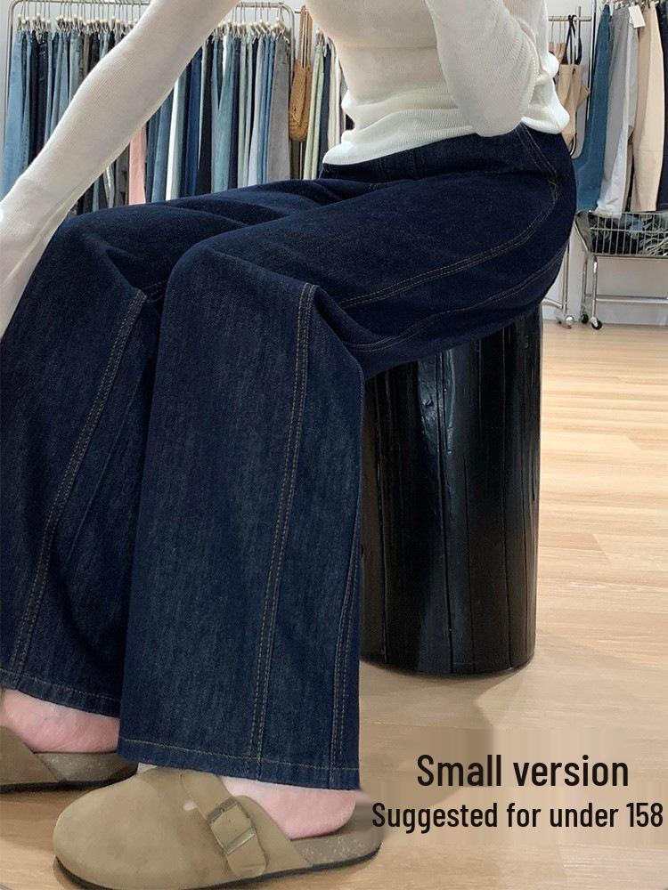 2025 Spring Women s Petite High-Waisted Wide-Leg Jeans, Denim Blue Contrast Stitch, Floor-Length Double Extra Large