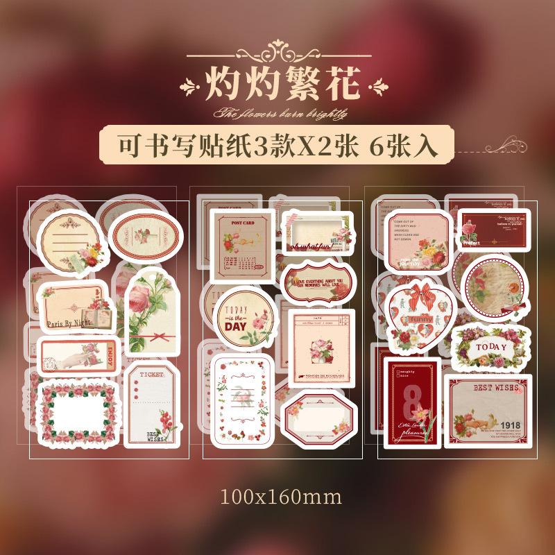 

26pcs/1 lot Sticker Pack The Time Remains the Same Series - Retro-Themed Irregular Shouzhi Decorative Materials
