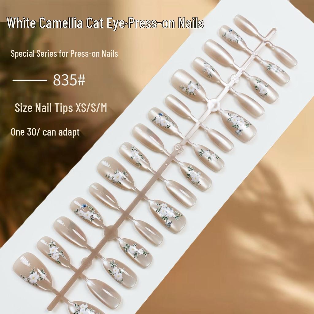 

Spring Camellia Cat Eye False Nails - Pure White, Wearable, Fairy Style