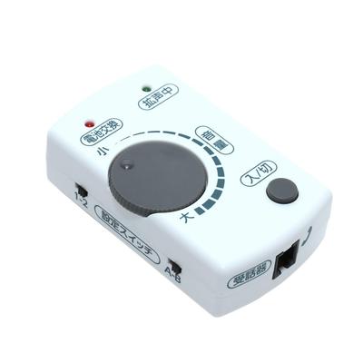 Audio- & Videozubehör – Verstärker