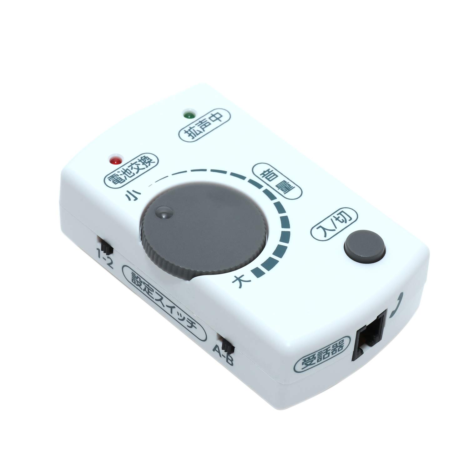 

Miyoshi (Amazon.co.jp Exclusive) Miyoshi MCO Telephone Amplifier, Maximum 40dB Amplification Type ZDSP-AM01