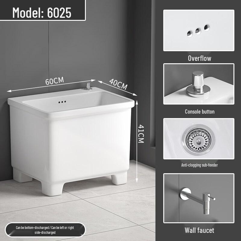 TLXT 6025 Stainless Steel Mop Sink