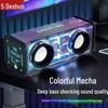 DESHUN DS-V8 Bluetooth Speaker with Ambient Light