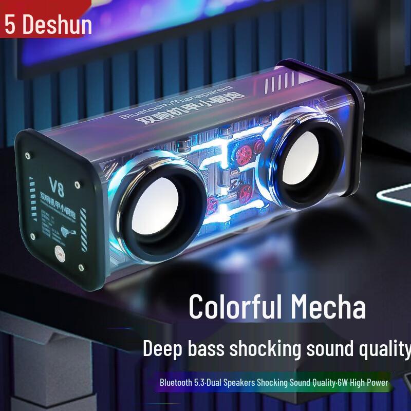 

DESHUN DS-V8 Mini Bluetooth Speaker with RGB Lighting