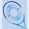 Set Allenatore Tennis YTYIN Spina CN (adattatore incluso)