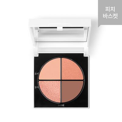 Artistry Go Vibrant Eyeshadow - Peach Basket