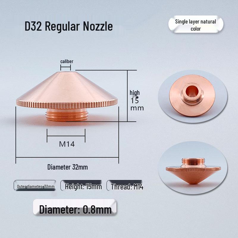 Purple Copper D32 Laser Cutting Machine Nozzle - Single & Double Layer